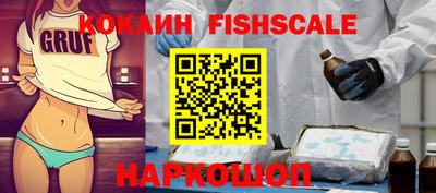 марки lsd Славгород