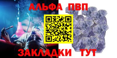 марки lsd Славгород