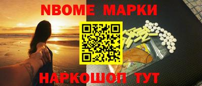 марки lsd Славгород