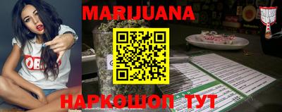 марки lsd Славгород