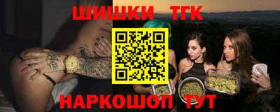 марки lsd Славгород