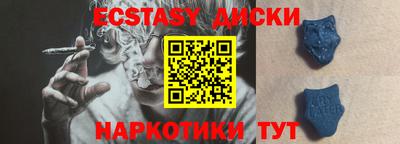 марки lsd Славгород