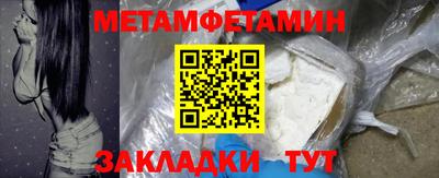 марки lsd Славгород