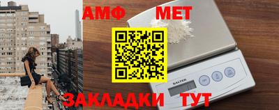 марки lsd Славгород