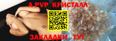 марки lsd Славгород