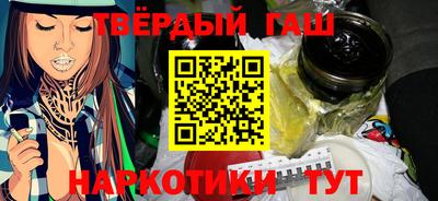 марки lsd Славгород